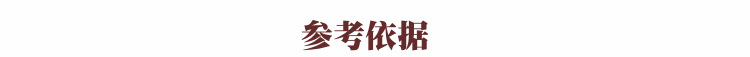 现货供应 食品级 vc粉 维生素c 营养强化剂 当天发货 量大从优示例图4