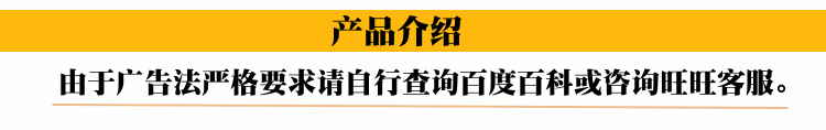 现货供应 食品级 vc粉 维生素c 营养强化剂 当天发货 量大从优示例图14