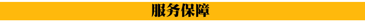 现货供应 食品级 vc粉 维生素c 营养强化剂 当天发货 量大从优示例图10