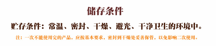 现货供应 食品级 vc粉 维生素c 营养强化剂 当天发货 量大从优示例图19