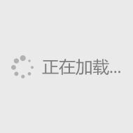 怀山药头刀片 _01.gif