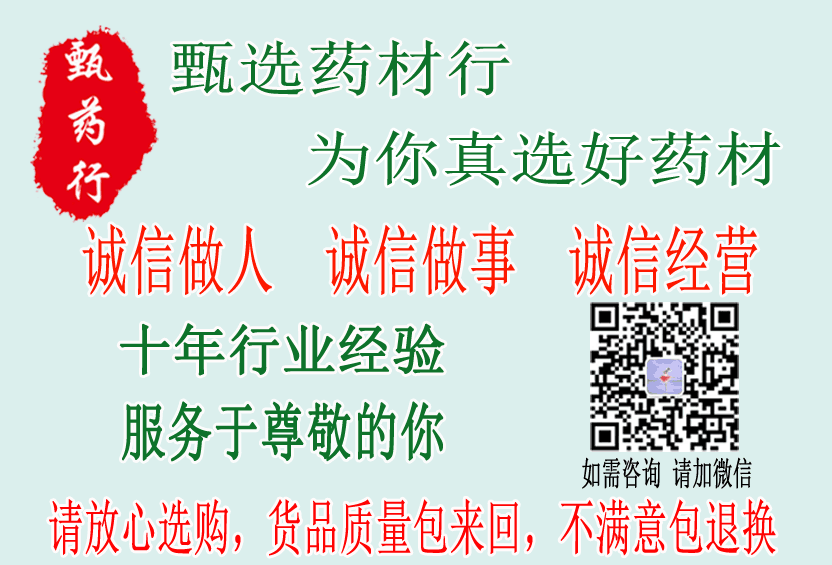 QQ图片22.png