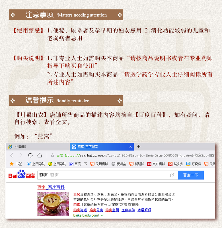 cstcssnyiyirenxiaogexuan014.jpg