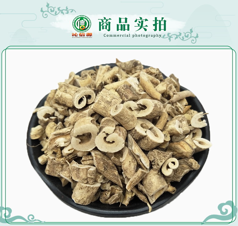 baixianpichouxin9chengtong07.jpg