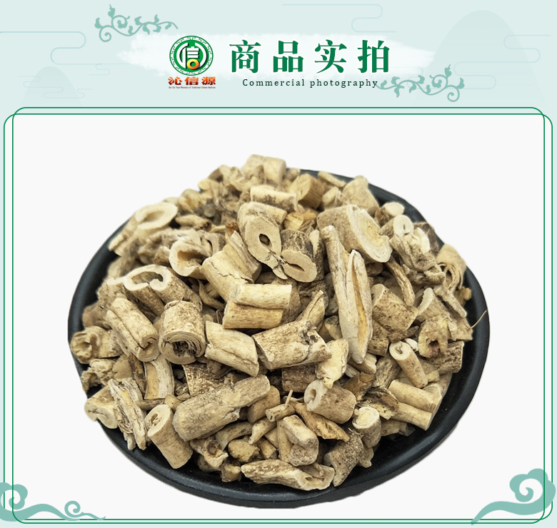 baixianpichouxin5chengtong07.jpg