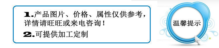 SKJ300上面包屑机 粗屑细屑均可使用 面包虾、鱿鱼圈裹糠设备示例图5