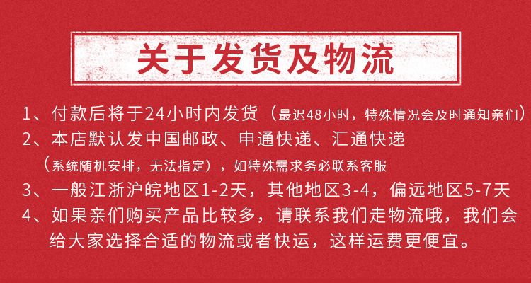 60g皮皮狗儿童霜草莓芦荟牛奶滋养润肤霜滋润保湿护肤面霜乳批发示例图1