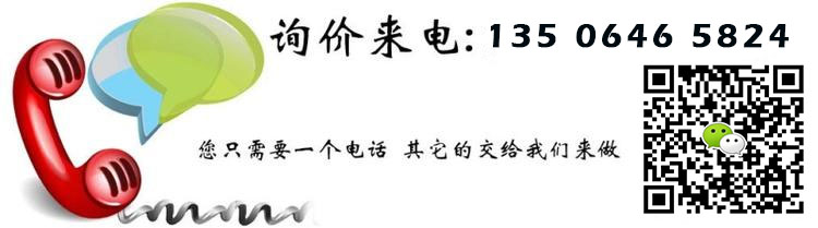 芦荟清洗机 气泡喷淋清洗机 龙须菜水浴式清洗机示例图18