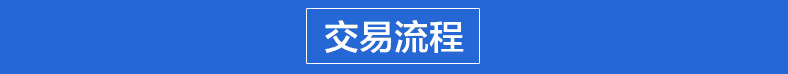 芦荟清洗机 气泡喷淋清洗机 龙须菜水浴式清洗机示例图30