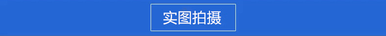 芦荟清洗机 气泡喷淋清洗机 龙须菜水浴式清洗机示例图6