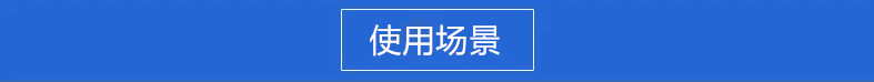 芦荟清洗机 气泡喷淋清洗机 龙须菜水浴式清洗机示例图24