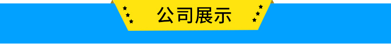 蒙砂玻璃瓶清洗机 全自动刷瓶机 洗瓶烘干线示例图18