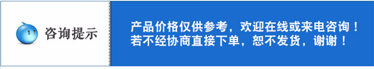 商用家用阿胶切片机肥牛冻肉切卷机全自动数控切羊肉片切羊肉卷机示例图2