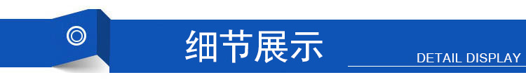 商用家用阿胶切片机肥牛冻肉切卷机全自动数控切羊肉片切羊肉卷机示例图13