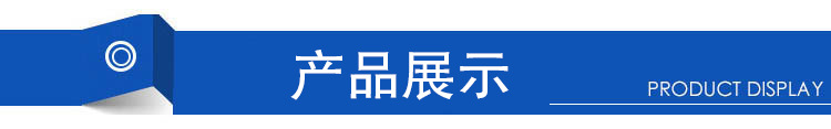 商用家用阿胶切片机肥牛冻肉切卷机全自动数控切羊肉片切羊肉卷机示例图3