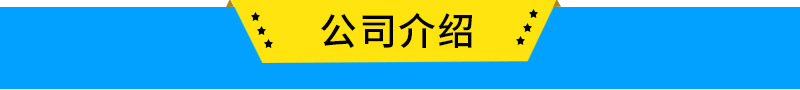 不锈钢立式蒸汽电加热夹层锅 酱料加工炒锅 阿胶熬汤蒸煮锅示例图18