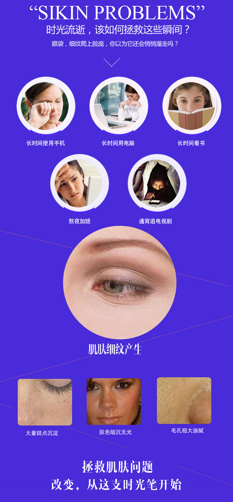 深圳万宝吉彩光美容仪使用方法电子美容仪销售