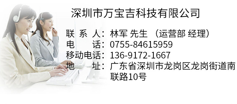 多功能震动离子导入仪 洁面导入仪震动洁面仪紧肤脸部祛斑按仪器示例图23