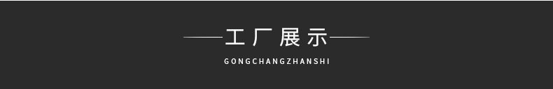 离子导入仪 震动洁面仪 美容按摩导出仪 批发礼品赠品促销导入仪示例图18