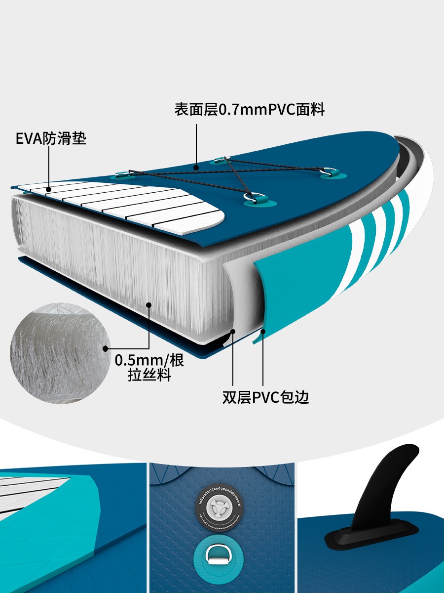 一件代发桨板站立式冲浪板SUP滑水板水上运动用品充气浆板冲浪板